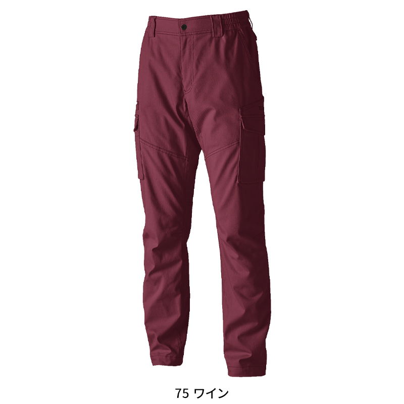 TS DESIGN ハイブリッドコットンレディースカーゴパンツ 35141
