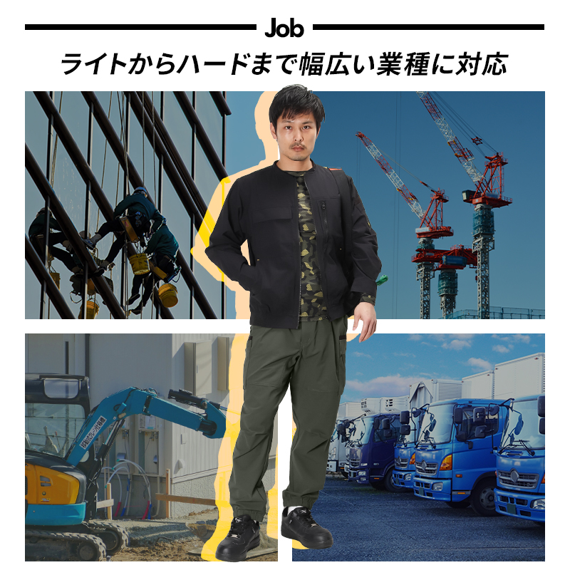 詳細7