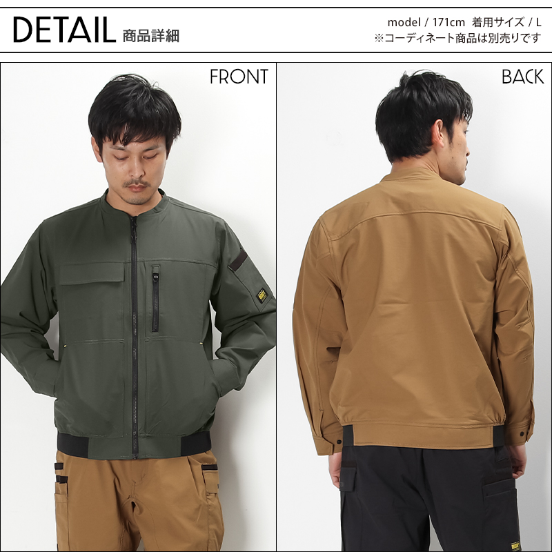 アップ