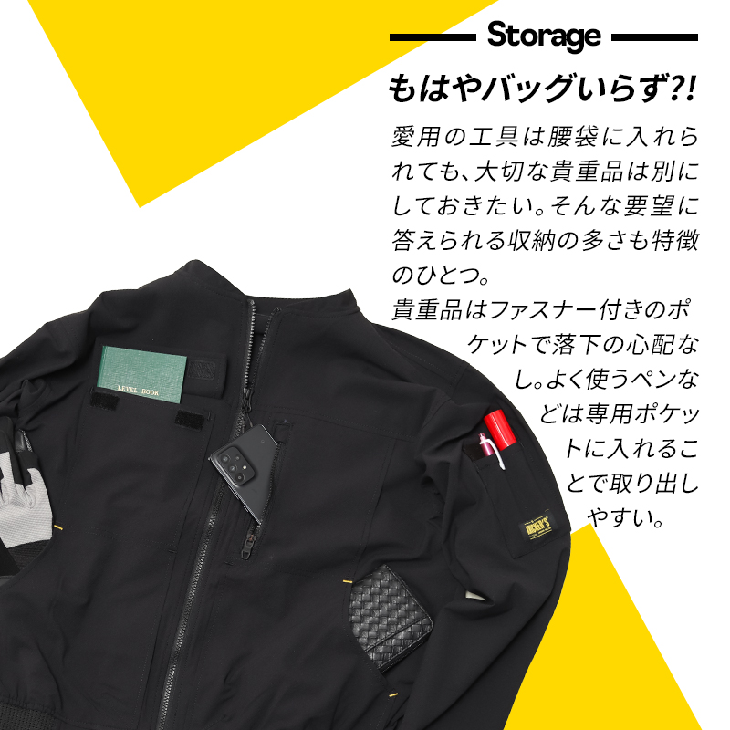 詳細5