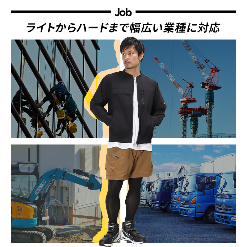 詳細7
