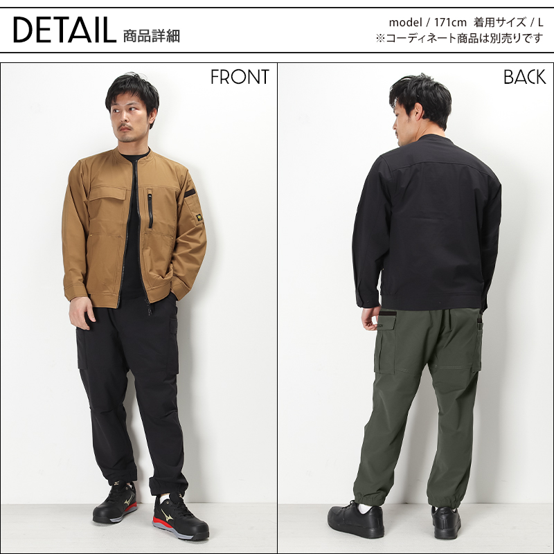 【2024春夏新作】 TSデザイン TS4Dニッカーズジャケット 作業服 春夏用 男女兼用 50346 TS DESIGN 作業着 SS-6L