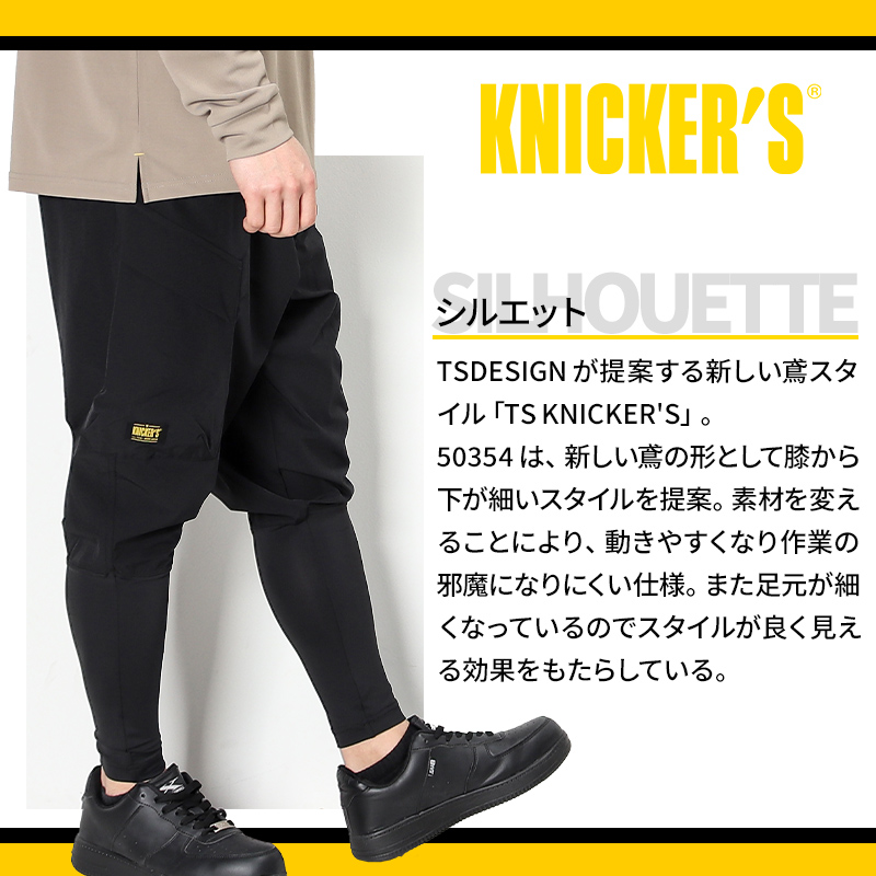 バイカラーショートパンツ 9467[品番：XB000009778]｜G&L Style