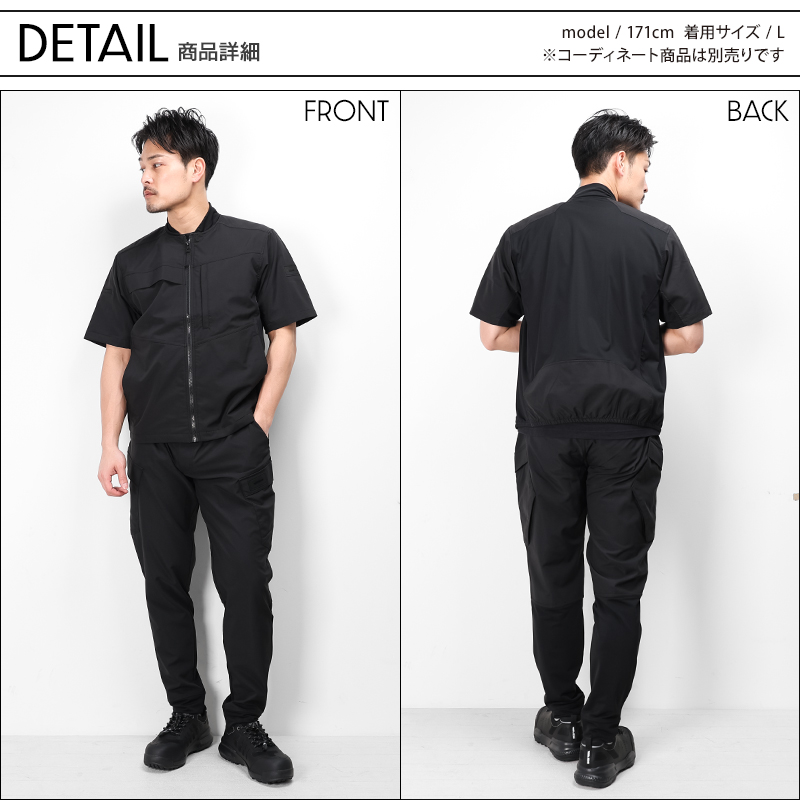 TS DESIGN 2025春夏新作 作業服 春夏用 KNICKER'S ニッカーズ