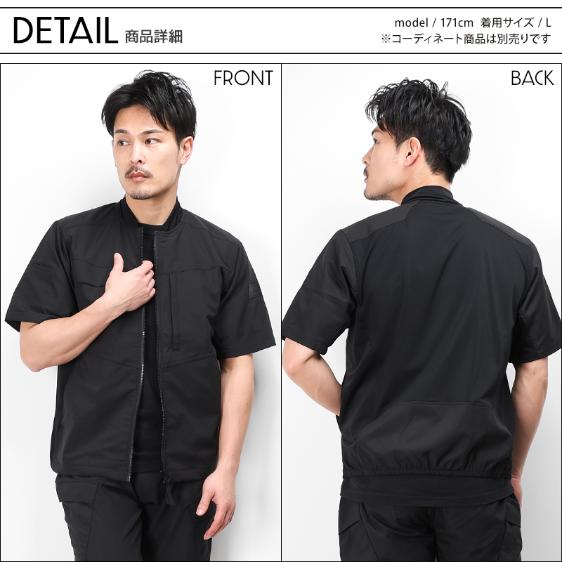 なつさま専用 TS DESIGN 3605 [春夏用]ハイブリッドコットンライトシャツ[男女