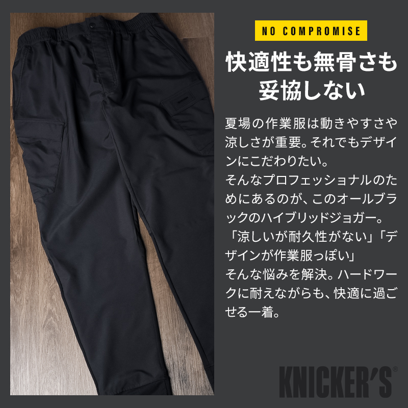 パンツ kkkk anyfee/プラスサイズ】デニムワイドパンツ Life Style by cross