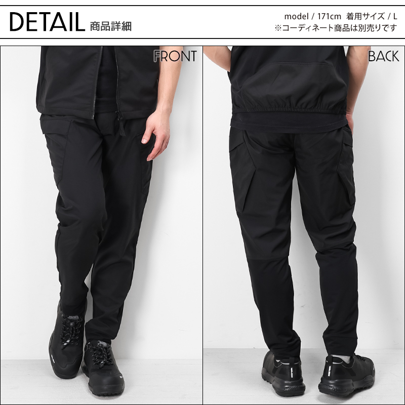 snskさん専用です♪ TS DESIGN 作業ズボン 作業着 作業服 ズボン 春夏用 KNICKER'S