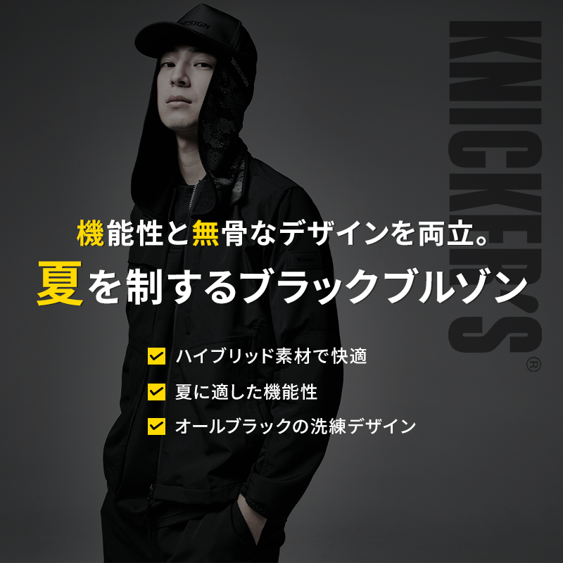 nikanikさん専用ページ スギカウ / 4人用ロッカー LK4JN-AW