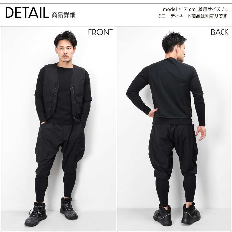 TS DESIGN 2025春夏新作 作業服 春夏用 KNICKER'S ニッカーズ