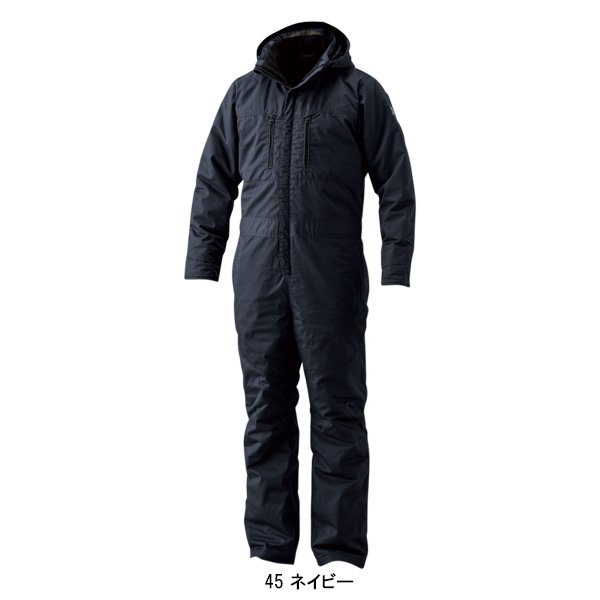 TS DESIGN 作業服 かっこいい おしゃれ 作業着 秋冬用 ライトウォーム