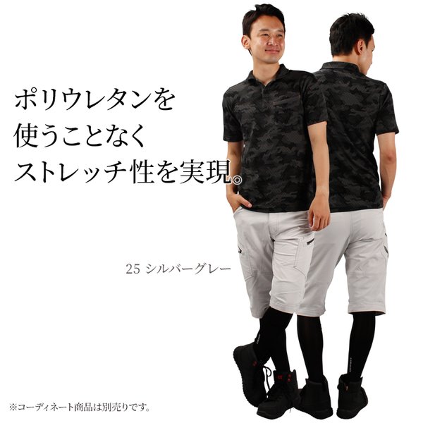 詳細1