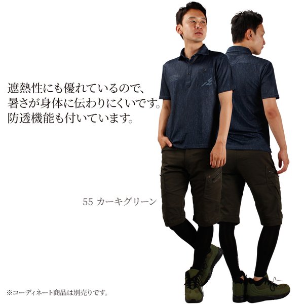 詳細3