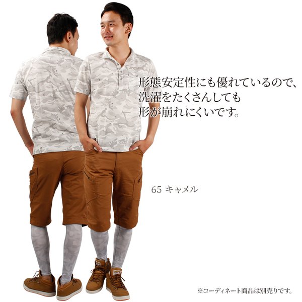 詳細4