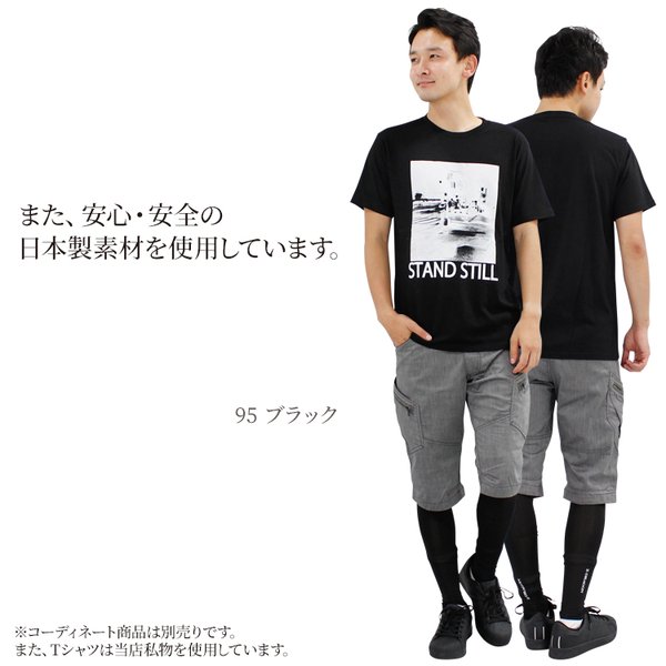 詳細5
