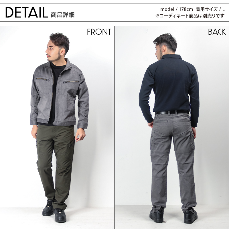 ネットワーク全体の最低価格に挑戦 作業服 かっこいい おしゃれ 藤和TS-DESIGN メンズ LIGHT メンズカーゴパンツ TEC 春夏用・作業用品  5304 作業着