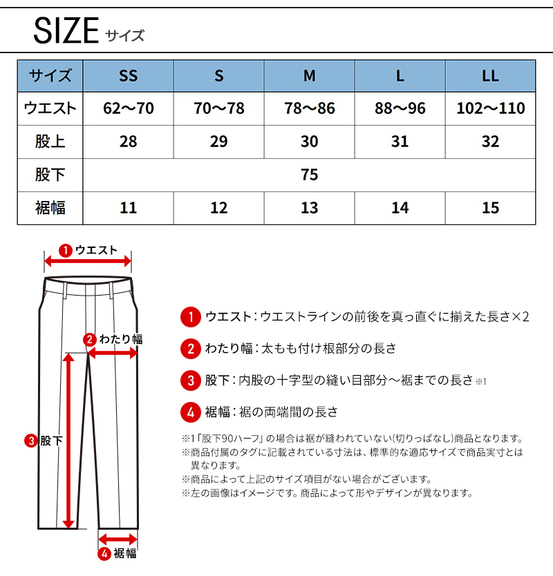 DECORATOR 他 1枚ずつ コメ欄参照 合計61枚 TS DESIGN 【2026春夏新作】 ニッカーズダブルニーカーゴパンツ 作業服