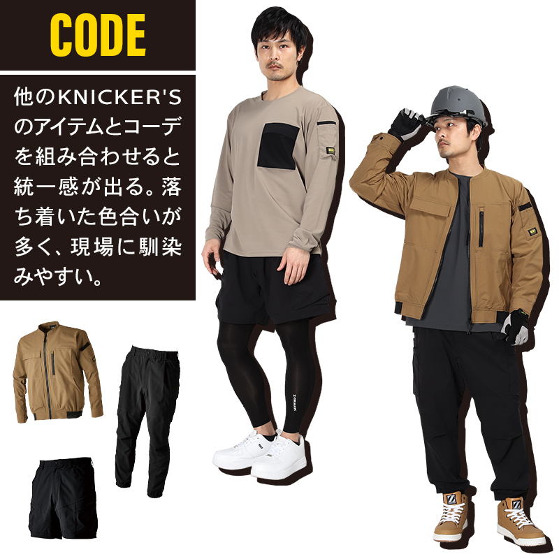 最旬ダウン TS ニッカーズドライロングスリーブTシャツ TSデザイン DESIGN 服&ファッション小物
