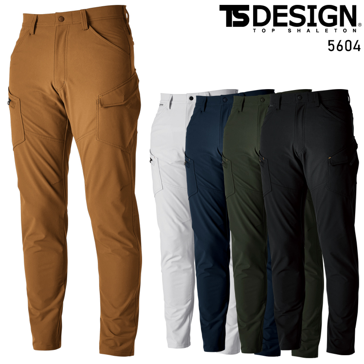 作業着(ズボン) 5着 TS DESIGN 作業ズボン 作業着 作業服 春夏用 カーゴパンツ
