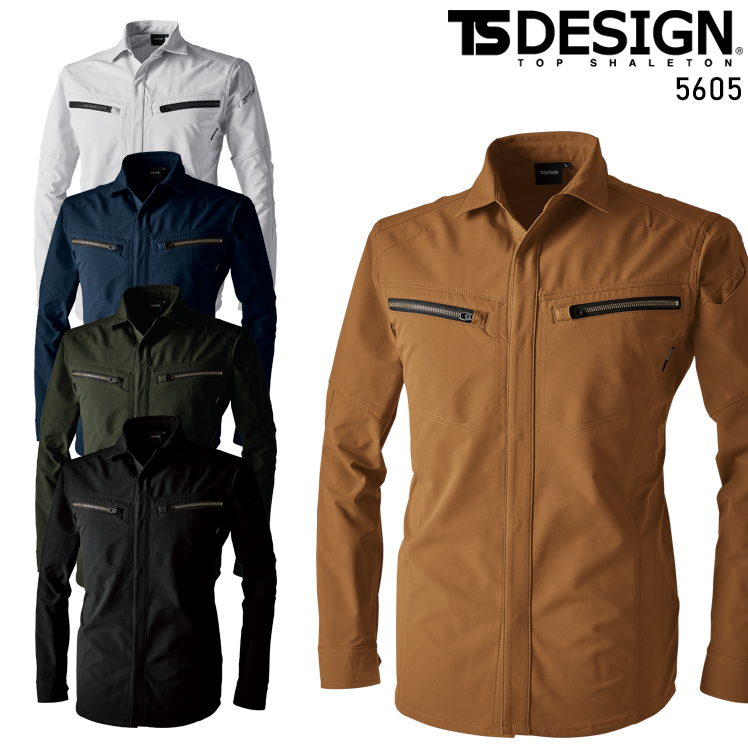 TS DESIGN 春夏用 作業服・作業用品 スウィングトップ 男女兼用 藤和