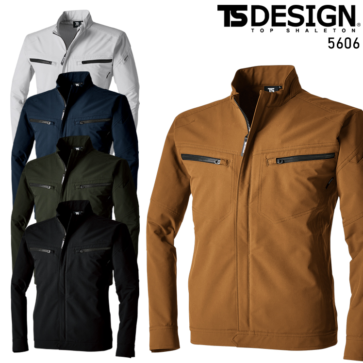 TS DESIGN 春夏用 作業服・作業用品 スウィングトップ 男女兼用 藤和