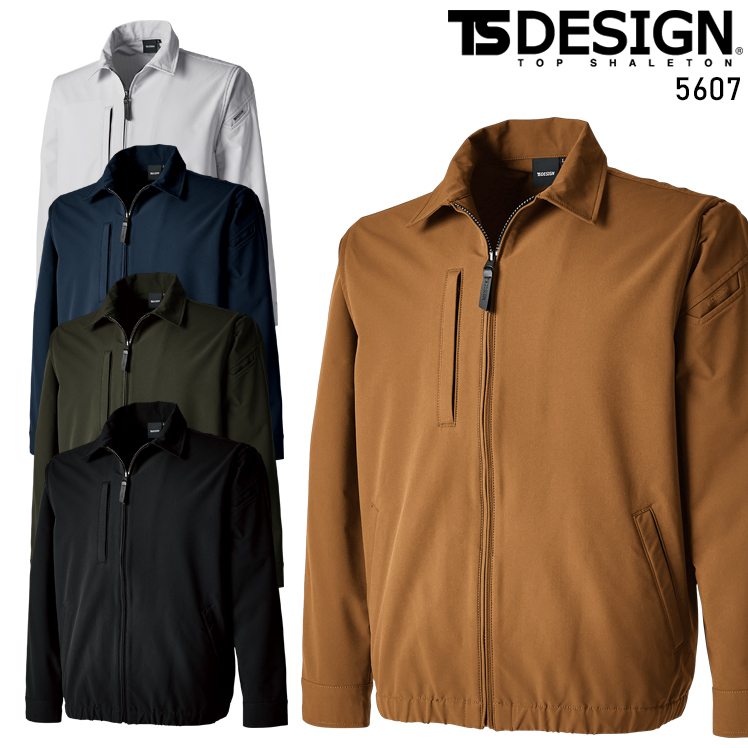 TS DESIGN 春夏用 作業服・作業用品 スウィングトップ 男女兼用 藤和