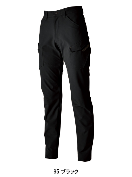 TS DESIGN 秋冬用 作業服・作業用品 TS4Dエコダブルクロスレディース