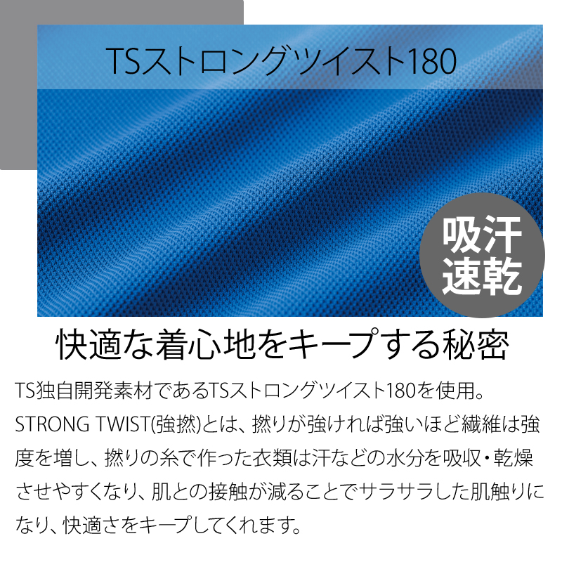 詳細1