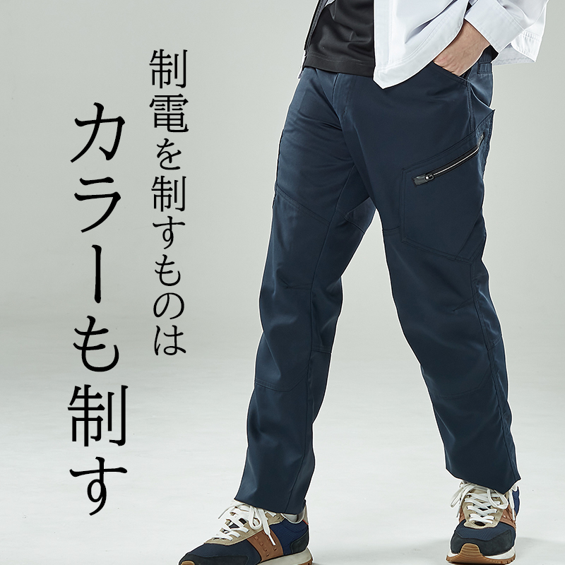 TS DESIGN 作業服 かっこいい おしゃれ 春夏用・作業用品 メンズ