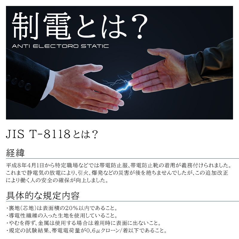 詳細1