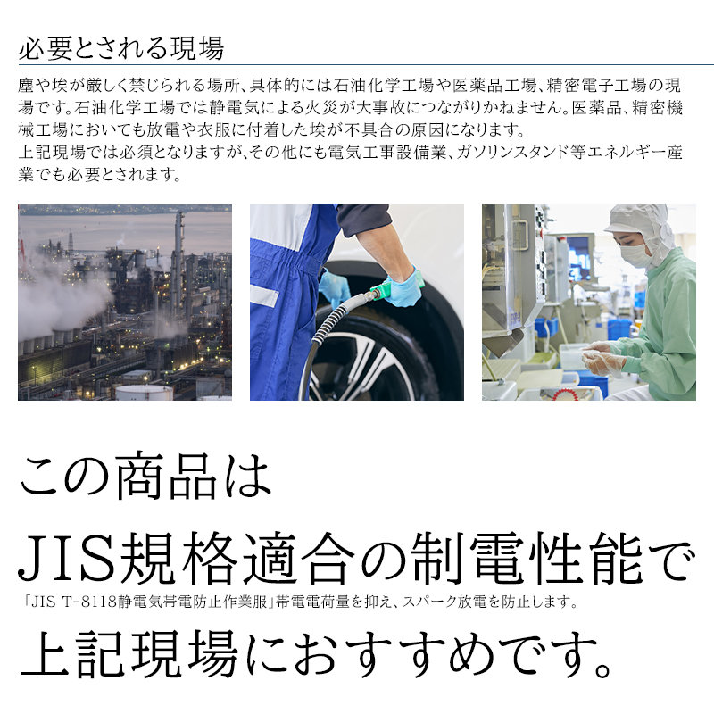 詳細3