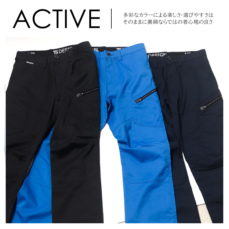 詳細4