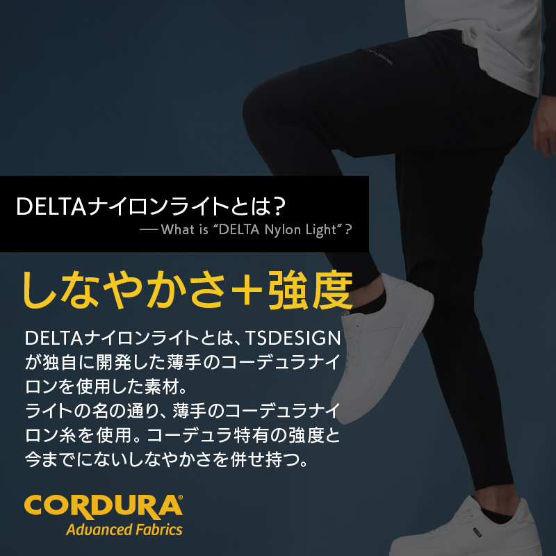 詳細1