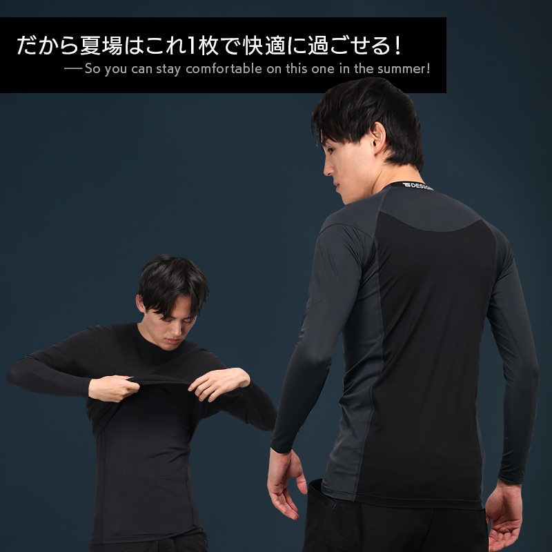 詳細4