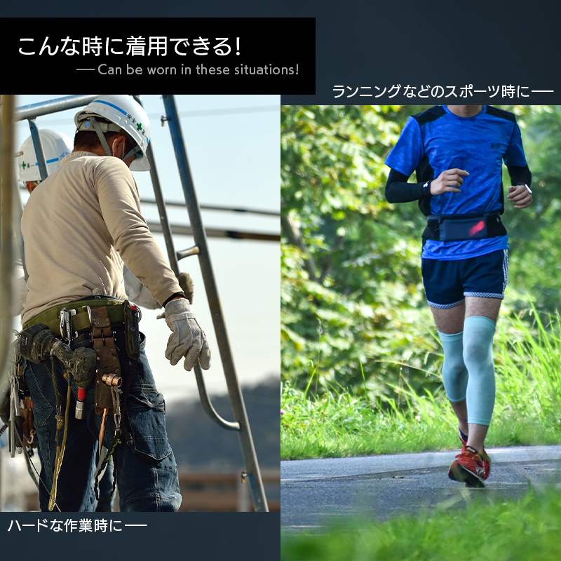 詳細5