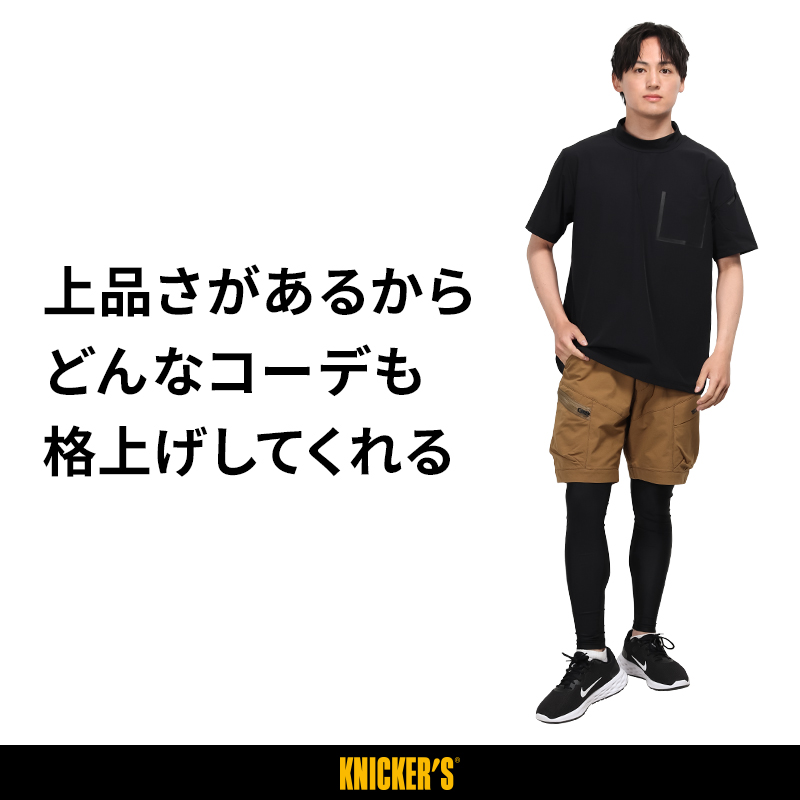 詳細3