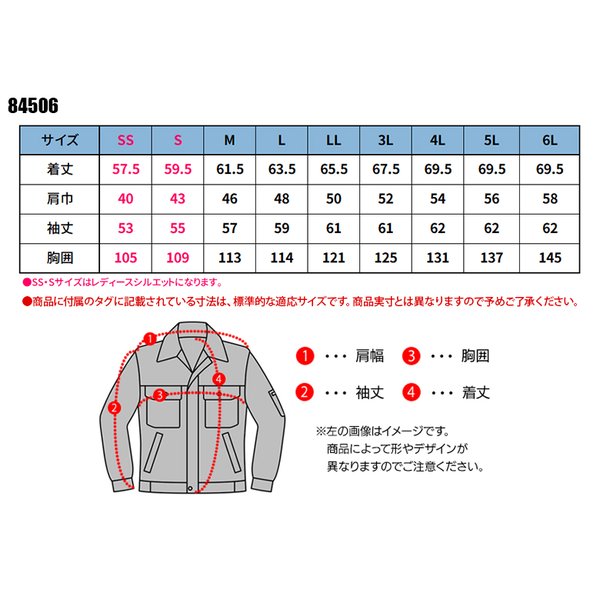 りん✡.°様 楽天市場】TS DESIGN TS4Dナイロンドッツライダーワーク