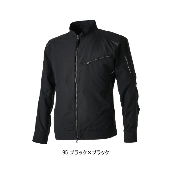 TS DESIGN 秋冬用 作業服・作業用品 ストレッチ ライダーワーク長袖