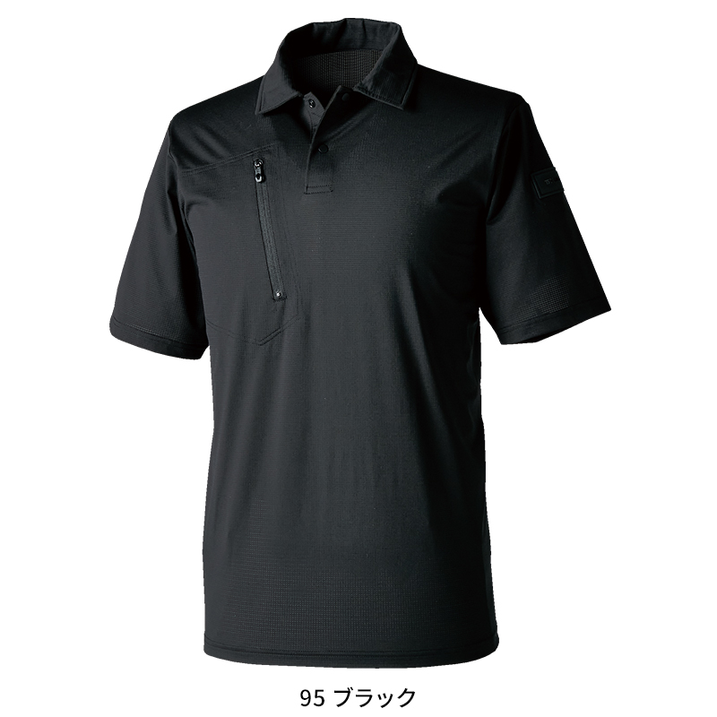 TS DESIGN 2025春夏新作 作業服 春夏用 KNICKER'S DEOドッツ