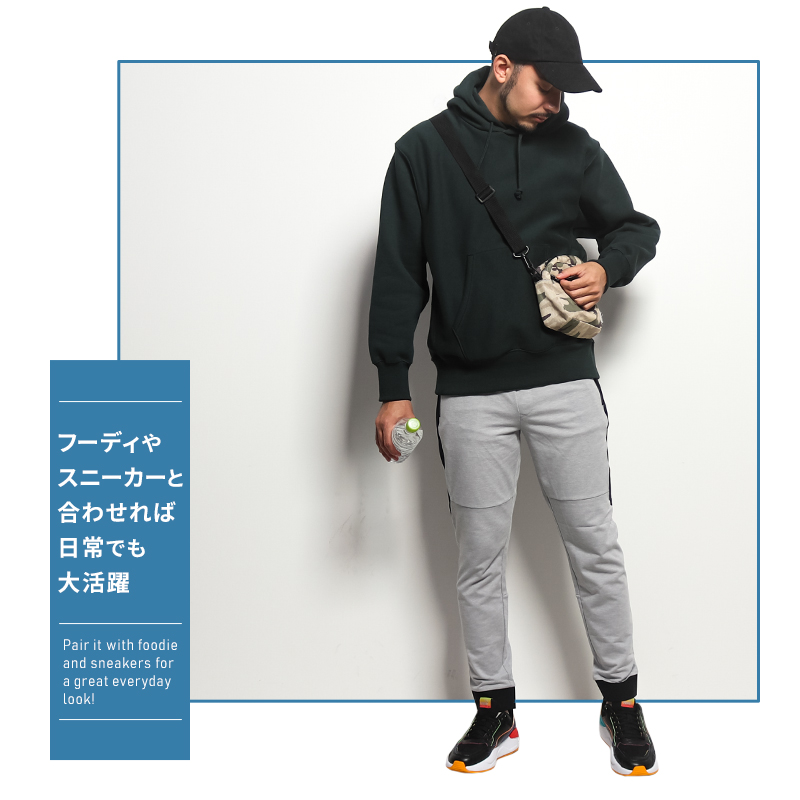 スウェパン　専用商品 TS DESIGN 作業服・作業用品 スウェットパンツ メンズ 藤和 TS