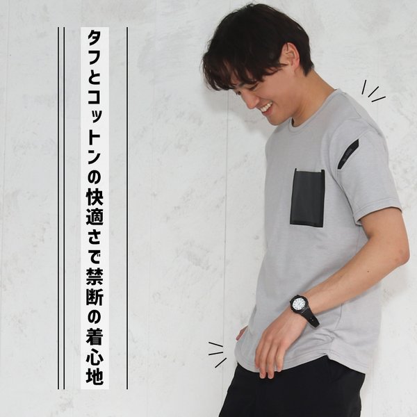 詳細1