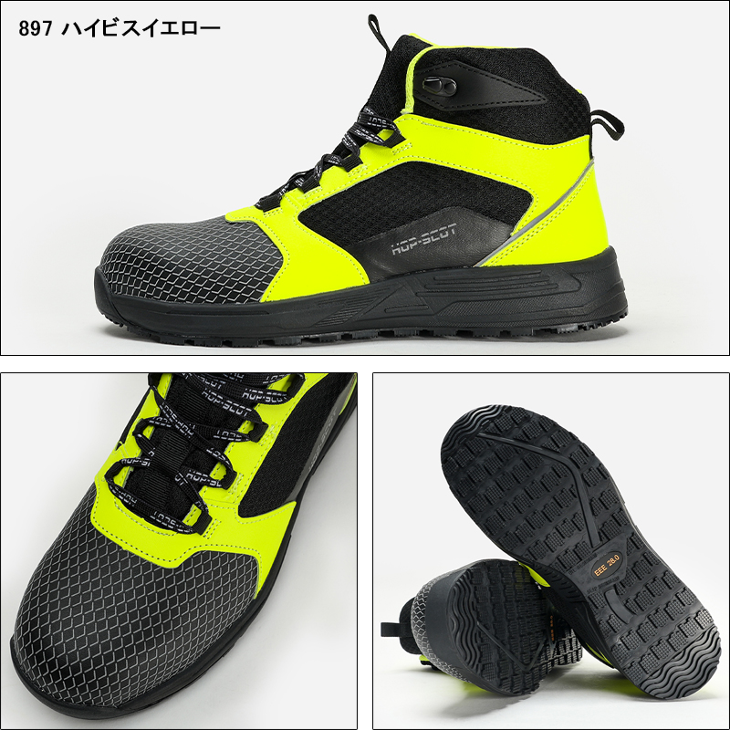 メンズスポーツスニーカー(超軽量)【25.0～28.0cm】 | 激安靴の