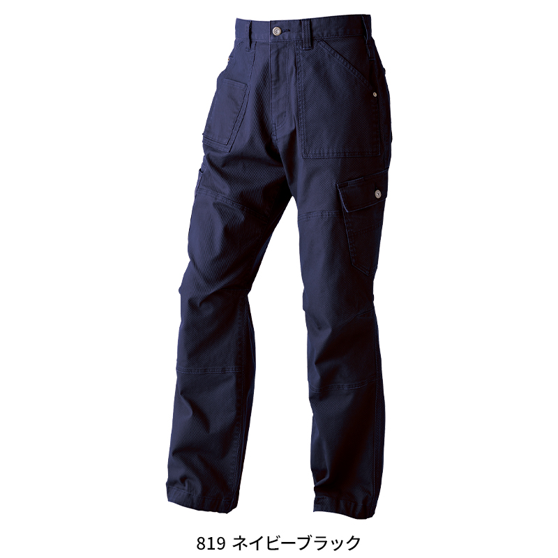 楽天市場】MAXTACS US. G4スタイル コンバットパンツ[レンジャー