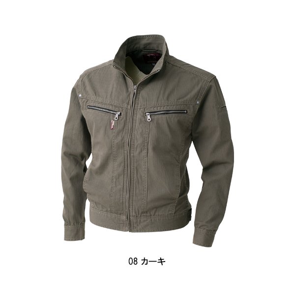 CUC 秋冬用作業服 長袖ジャンパー メンズ DOGMANドッグマン 8167