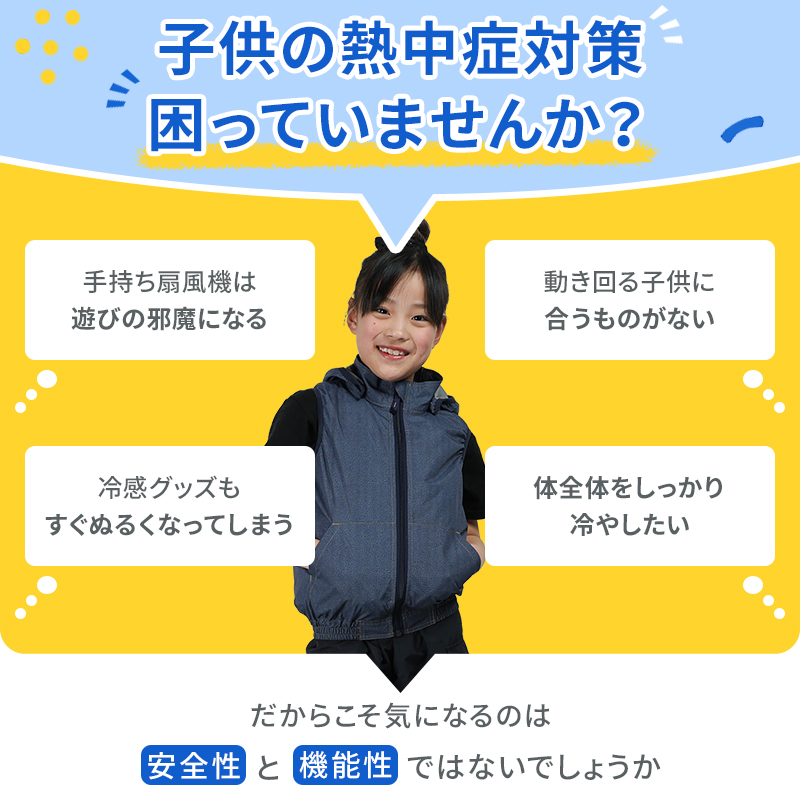 詳細1