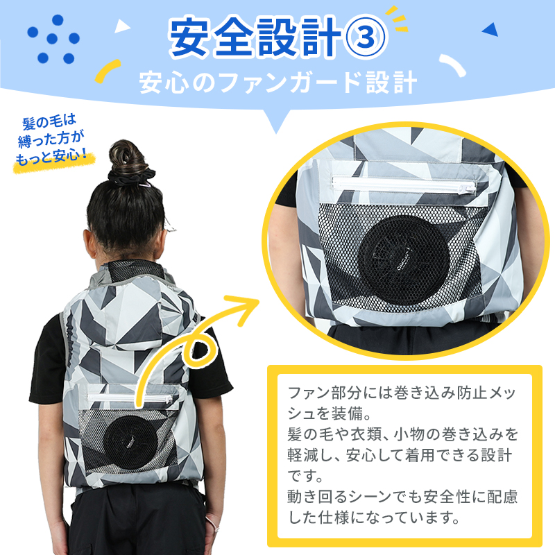 詳細4