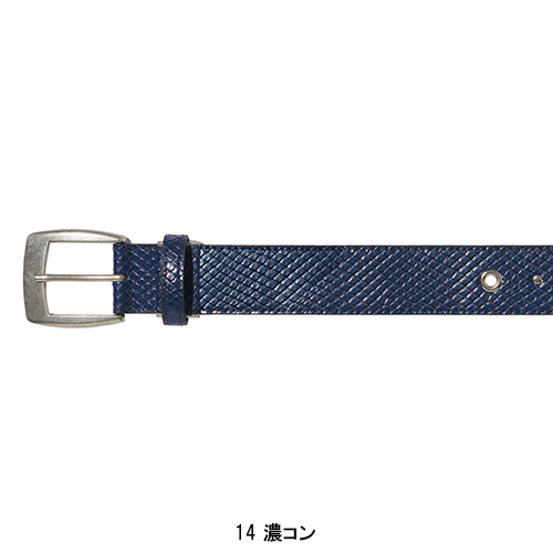 はおさん専用牛皮ベルト&タイガークッション 寅壱 作業服 作業着 柄ベルト 0732-934 ハトメ仕様 ロゴ刺繍