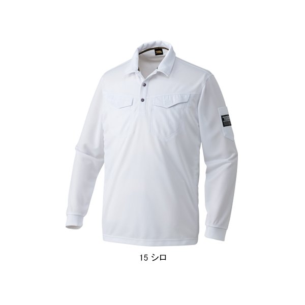 寅壱 作業服 長袖ポロシャツ ポケット付 1015-614 ミニ襟 吸汗速乾 消