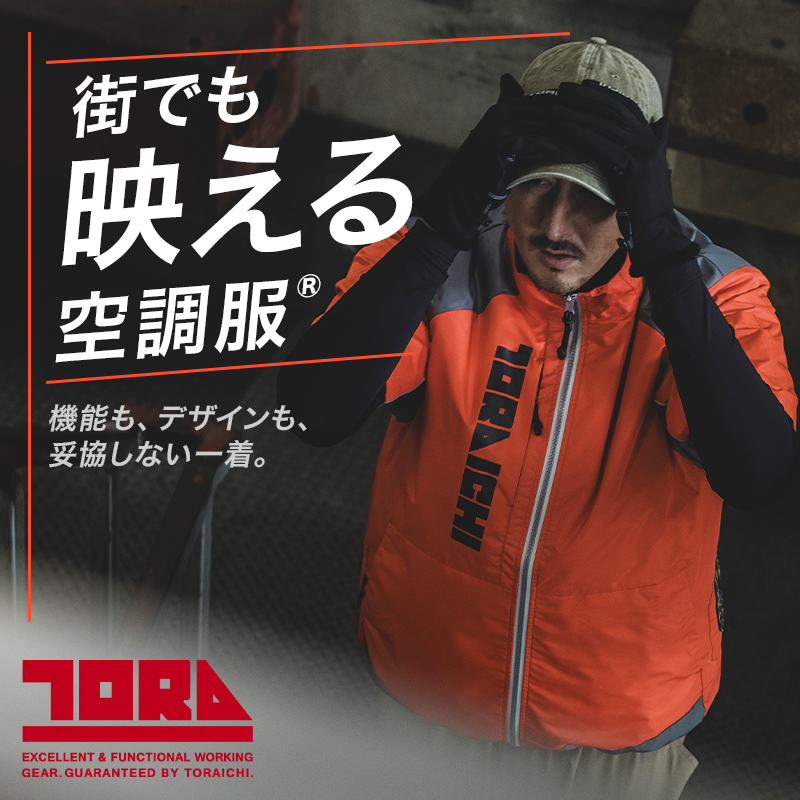 キャッチ