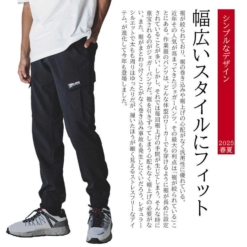 詳細2