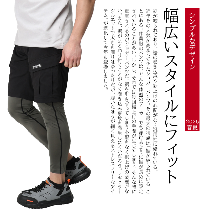 詳細1
